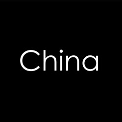 Chinese antiques