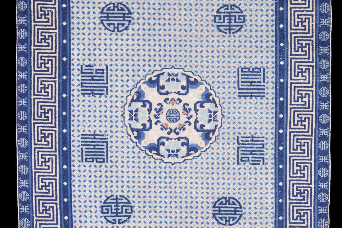 Shou character and phoenix carpet