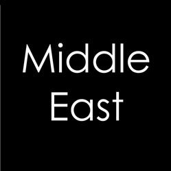Middle Eastern antiques
